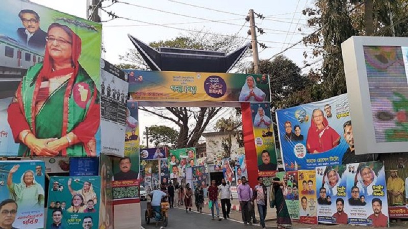 আগামীকাল ময়মনসিংহে আসছেন প্রধানমন্ত্রী