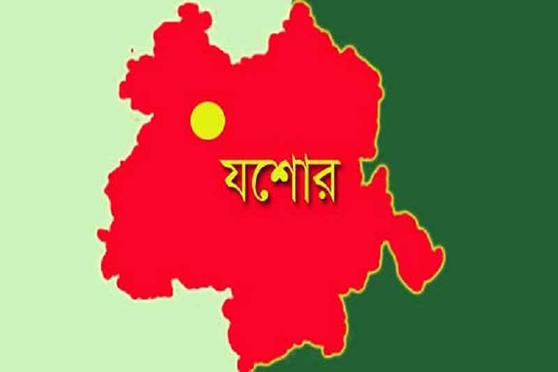 যশোরে ছুরিকাঘাতে দুইজনকে খুন