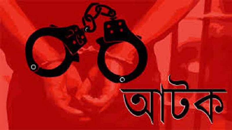 ঢাকায় পুলিশের অভিযানে গ্রেপ্তার ৩০