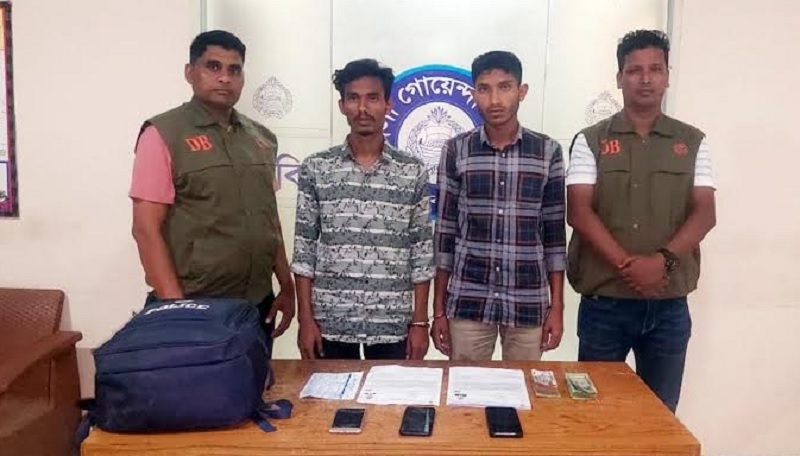 টিআরসি নিয়োগ পরীক্ষায় প্রক্সি পরিক্ষার্থী, আটক ২