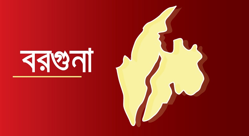 তালতলীতে তরুণের ঝুলন্ত মরদেহ উদ্ধার তালতলীতে তরুণের ঝুলন্ত মরদেহ উদ্ধার