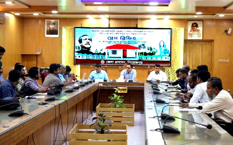 বুধবার পিরোজপুরের ৬ উপজেলাকে ভূমি ও গৃহহীন মুক্ত ঘোষণা করবেন প্রধানমন্ত্রী