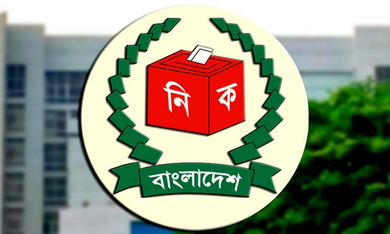 আগামী মে-জুনে পাঁচ সিটি করপোরেশন নির্বাচন