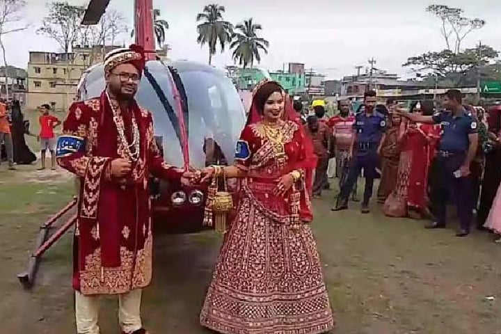 নববধূকে হেলিকপ্টারে বাড়িতে নিয়ে এলেন বর