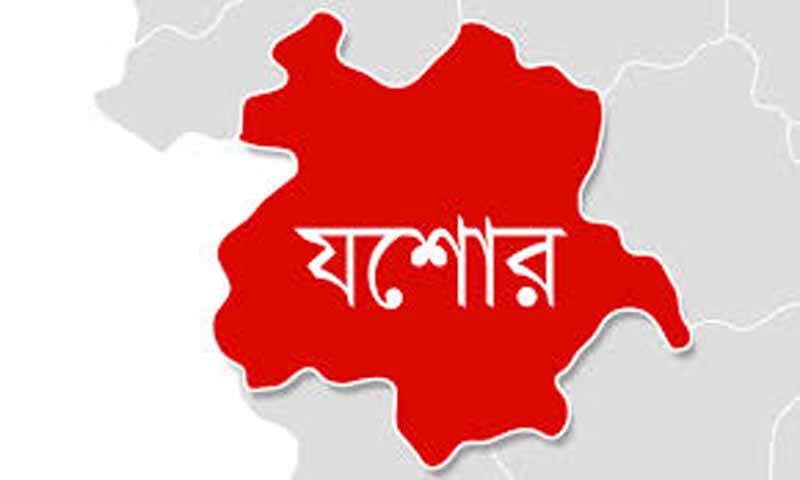 যশোরে ১৮ কোটি টাকা আত্মসাতে মামলা