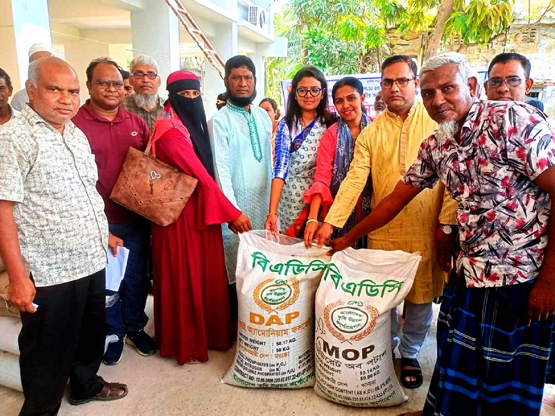 পিরোজপুরের কাউখালীতে আউশের প্রনোদনা কর্মসূচী উদ্ধোধন