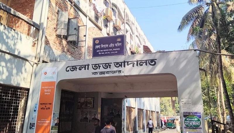 দেশের সর্ববৃহৎ ১৪ লক্ষ ইয়াবা পাচার মামলার রায় কাল