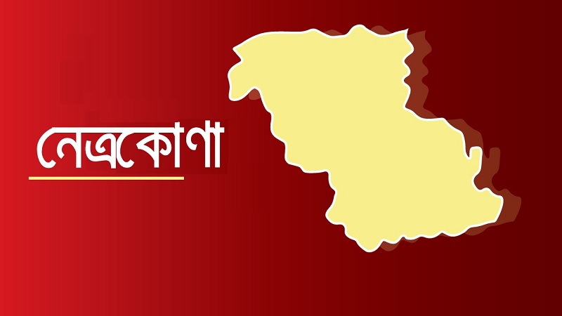 বিয়ে-জন্মদিনে গানবাজনা নিষিদ্ধ, না মানলে জরিমানা