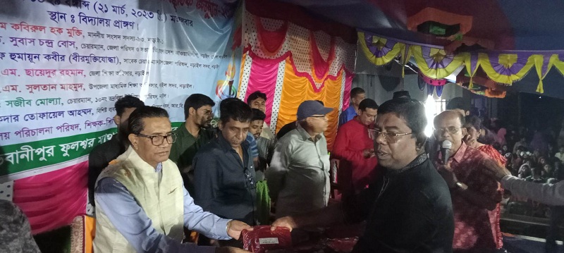 নড়াইলের ভবানীপুর মাধ্যমিক বিদ্যালয়ে বার্ষিক ক্রীড়া, সাংস্কৃতিক ও পুরস্কার বিতরণ