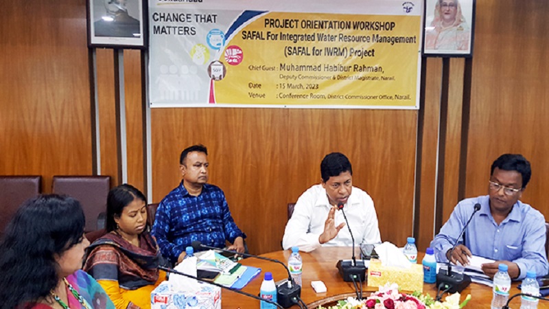 নড়াইলে ‘সমন্বিত পানি সম্পদ ব্যবস্থাপনায় সফল’ কর্মশালা অনুষ্ঠিত