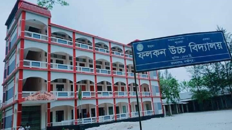 প্রধান শিক্ষকের ঘুষ বানিজ্যের অডিও রেকর্ড ফাঁস