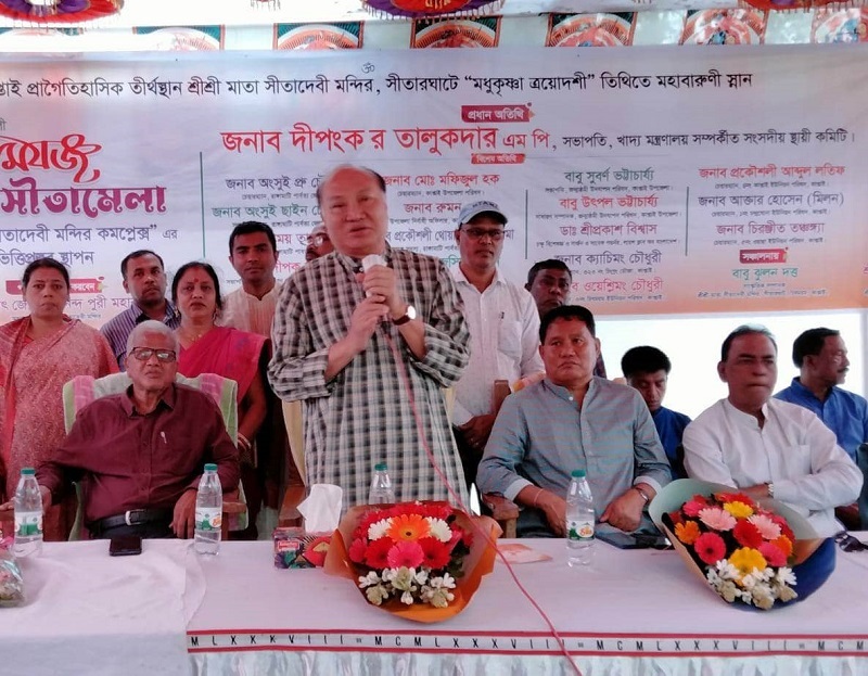 আওয়ামী লীগ একটি অসাম্প্রদায়িক চেতনার দল: দীপঙ্কর তালুকদার