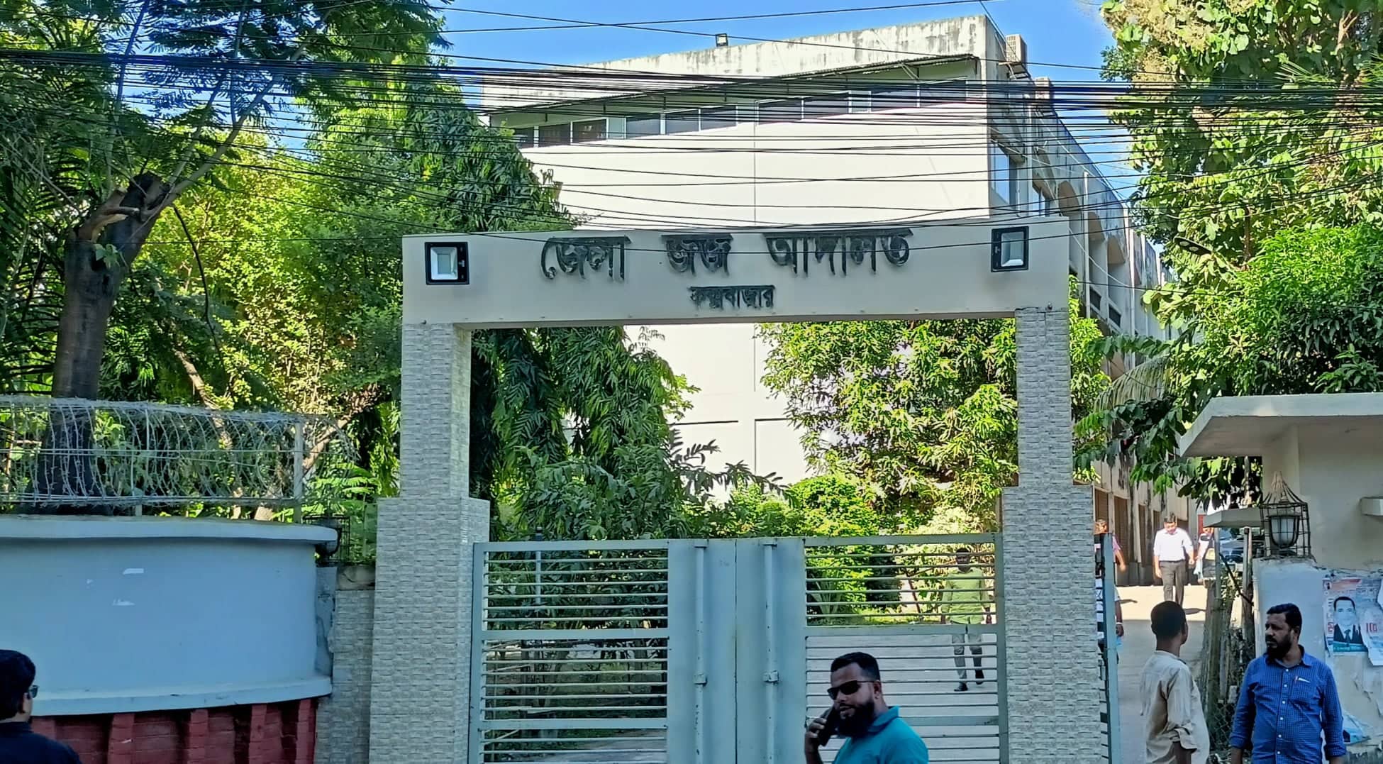 ৫ রোহিঙ্গার ৭ বছর কারাদন্ড, সাজা শেষে পুশব্যাক করার নির্দেশ
