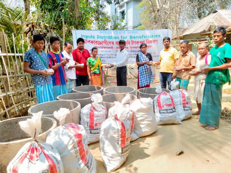 রাজস্থলীতে কারিতাসের উদ্যোগে কৃষি উপকরণ বিতরণ
