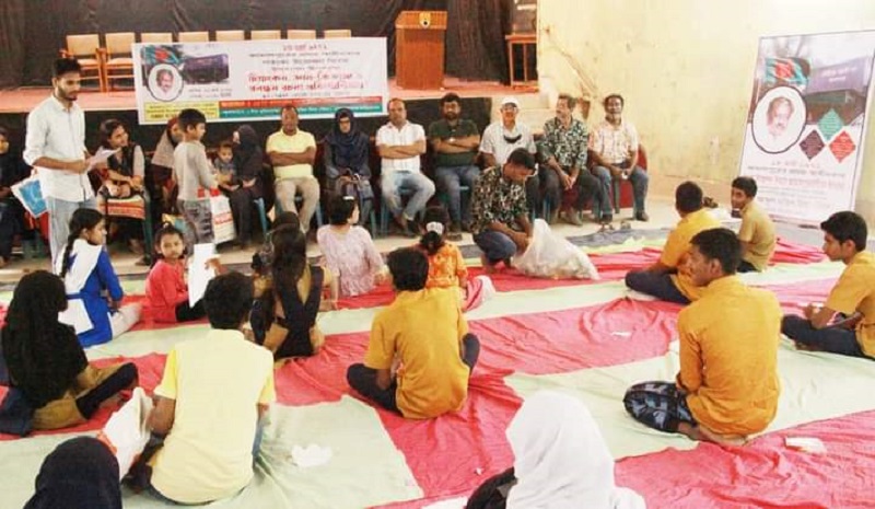 জামালপুরের প্রথম স্বাধীনতার পতাকা উত্তোলন দিবস উপলক্ষে চিত্রাঙ্কন ও রচনা প্রতিযোগিতা