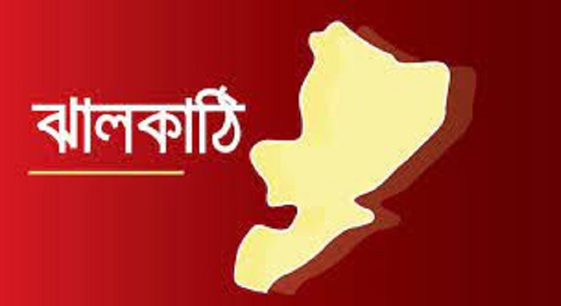 ঘুমন্ত স্বামীকে গলা কেটে হত্যা করলেন স্ত্রী