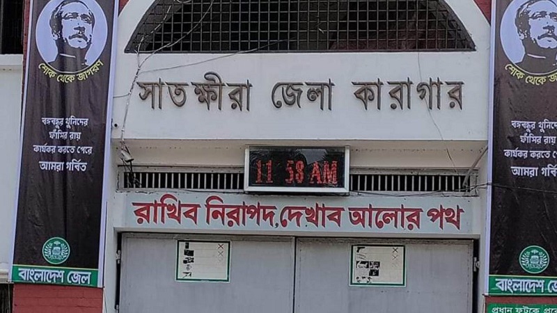 নারী নির্যাতনের মামলা, কারাগারে হৃদরোগে মৃত্যু