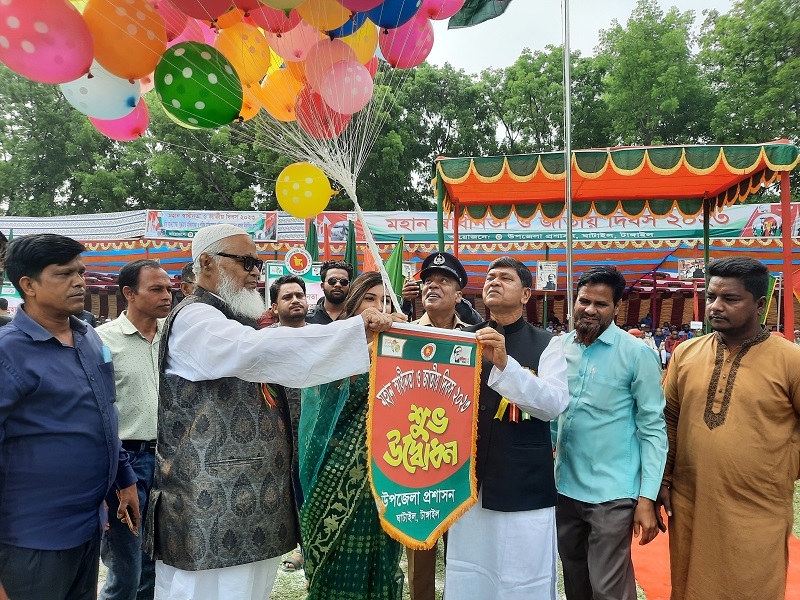 ঘাটাইলে মহান স্বাধীনতা ও জাতীয় দিবস ২০২৩ পালিত