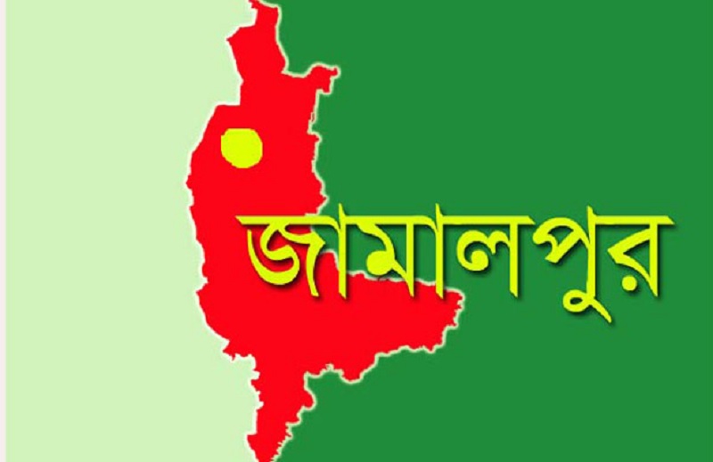 চাকরি দেওয়ার নামে অর্থ আত্মসাৎ