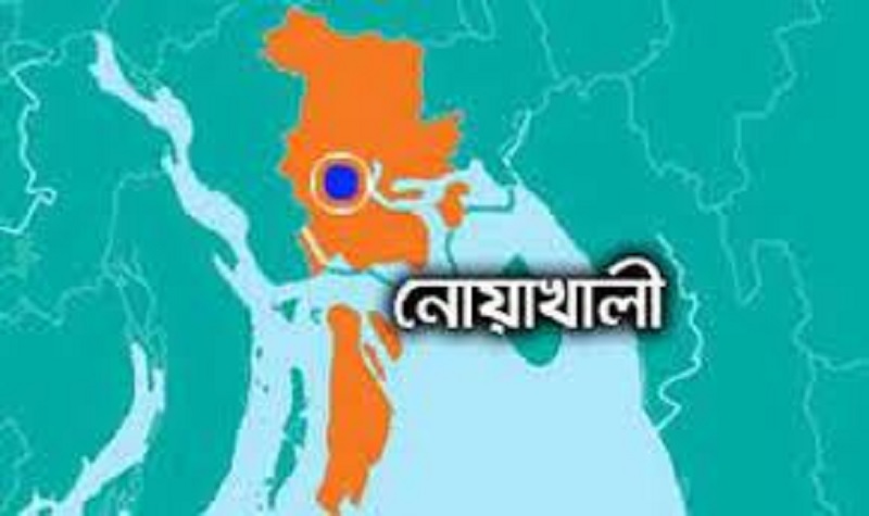 নোয়াখালীতে সন্ত্রাসী কাদেরকে গ্রেপ্তারের দাবিতে মানববন্ধন
