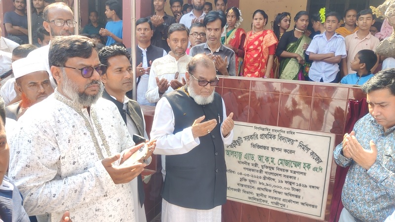 বিশ্বের সাথে শিক্ষার মান সমন্বয় রাখতে সিলেবাস পরিবর্তন হচ্ছে: মুক্তিযুদ্ধা মন্ত্রী