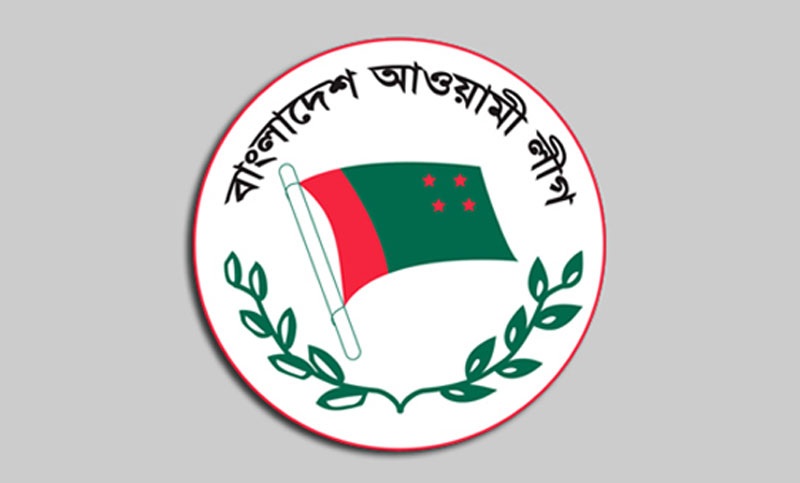 পেছাল আওয়ামী লীগের তিন সংগঠনের সমাবেশও