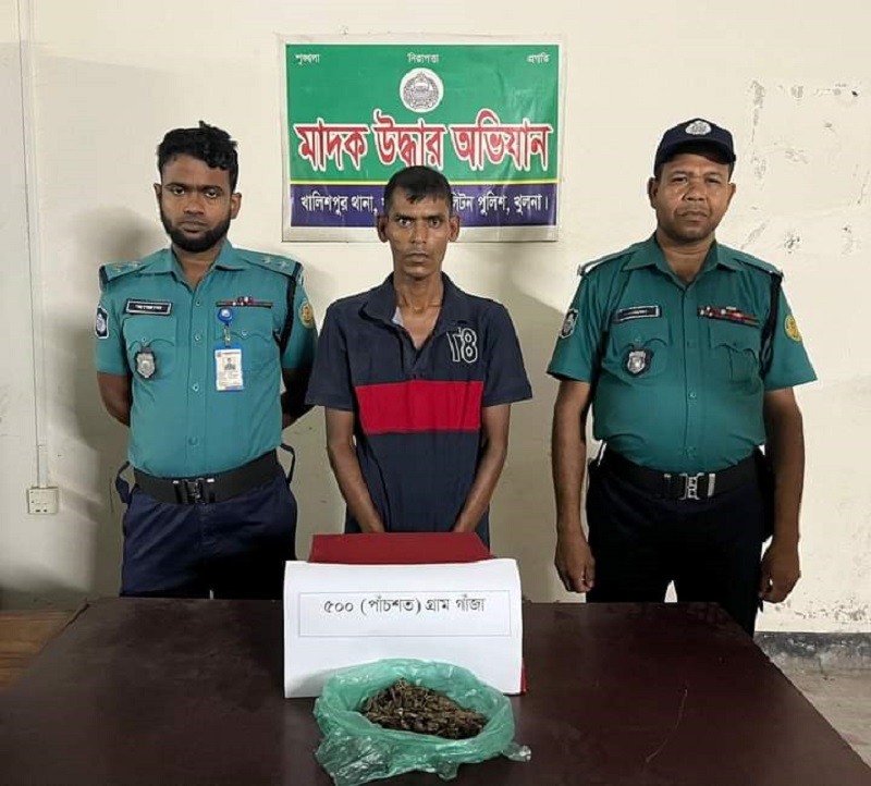 খুলনায় গাঁজা ইয়াবা ট্যাবলেটসহ গ্রেপ্তার-৫