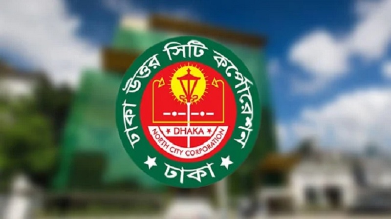 রমজানে বাজার মনিটরিং আরও জোরদার করা হচ্ছে