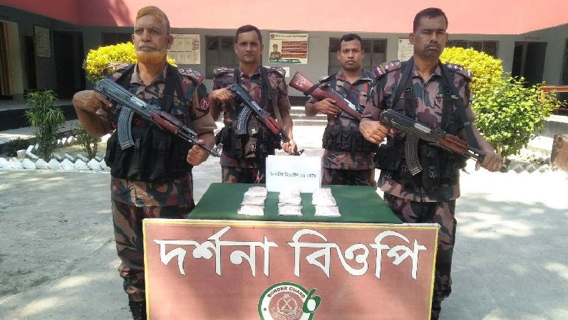 চুয়াডাঙ্গায় ট্রেন থেকে ২০ লাখ টাকার ভারতীয় হিরোইন উদ্ধার