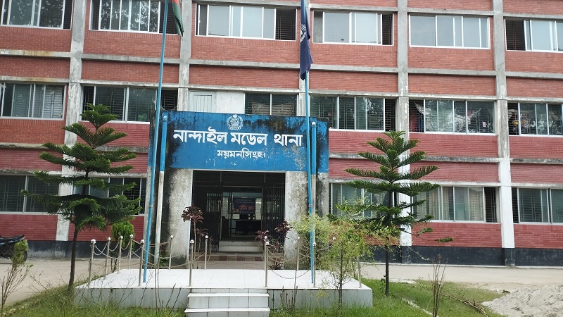 নান্দাইলে স্কুলছাত্রীকে ধর্ষণ থানায় মামলা দায়ের