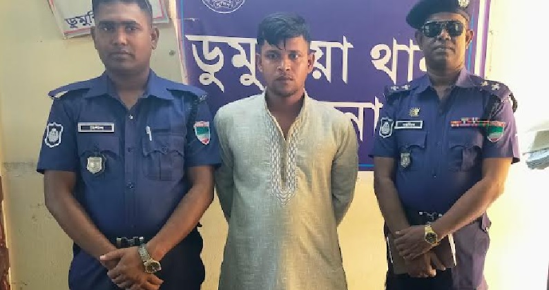 খুলনার ডুমুরিয়ায় গাঁজাসহ মাদক কারবারি গ্রেপ্তার