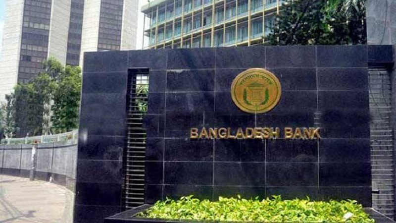 খেলাপি আদায়ে কঠোর সরকার, আসছে যেসব পদক্ষেপ