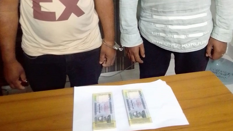 লাখ টাকার জাল নোটসহ গ্রেপ্তার ২