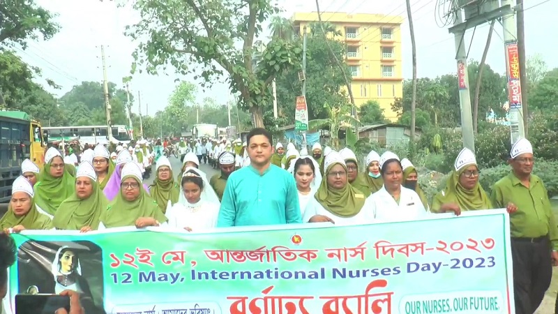 মেহেরপুরে আন্তর্জাতিক নার্স দিবস পালিত