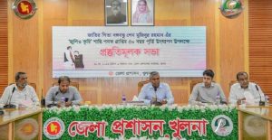 বিএনপির নতুন কর্মসূচি