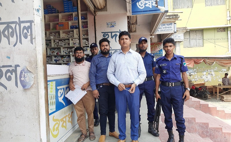 গাংনীতে ভোক্তা অধিকারের অভিযান, ব্যবসা প্রতিষ্ঠানকে জরিমানা