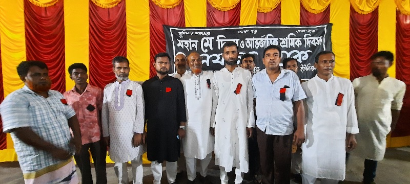 ঘাটাইলে হোটেল রেস্তোরাঁ ও মিষ্টি দোকান শ্রমিকদের নতুন কমিটি গঠিত