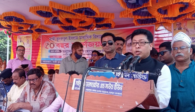 বাংলাদেশে অত্যান্ত শক্তিশালী অর্থনীতি জনপদে পরিনত হয়েছে মেহেরপুর মুজিবনগর: জনপ্রশাসন প্রতিমন্ত্রী