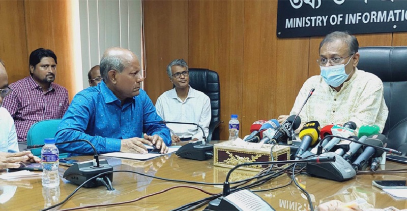 বিএনপি আর নির্বাচন প্রতিহতের ঘোষণা দিতে পারবে না: তথ্যমন্ত্রী