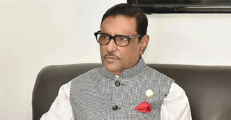 ‘বিদেশি প্রভুদের তুষ্ট করতে মিলিয়ন ডলার খরচ করছে বিএনপি’