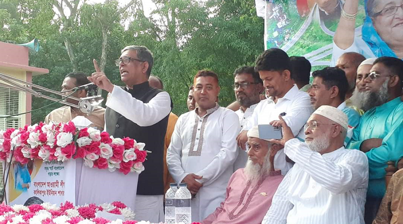 তারেক রহমান সন্ত্রাসীদের গডফাদার: বাহাউদ্দিন নাছিম