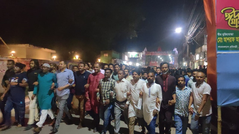 নেত্রকোণায় আওয়ামীলীগ এর বিক্ষোভ ও প্রতিবাদ সমাবেশ