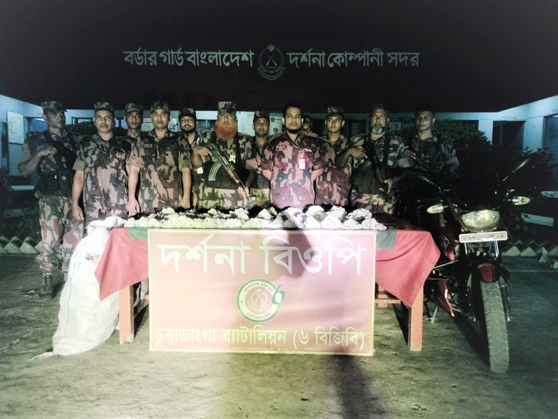 দর্শনায় বসতবাড়ি থেকে ৭৮ কেজি ভারতীয় রুপার গহনা জব্দ