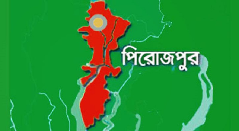 পিরোজপুরে অনৈতিক কাজের অভিযোগে নারী গ্রাম পুলিশকে জুতাপেটা
