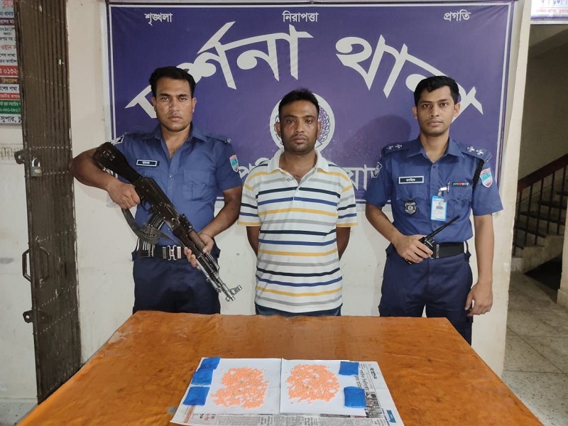 চুয়াডাঙ্গায় এক হাজার পিচ ইয়াবা ট্যাবলেটসহ এক মাদক কারবারী আটক