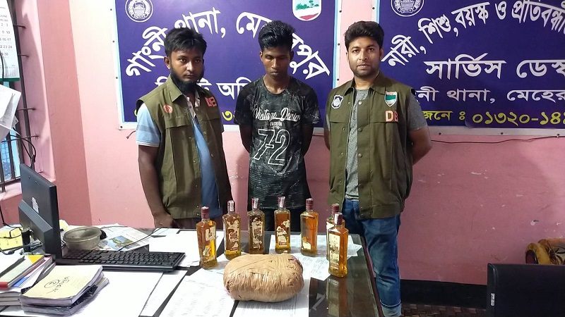 মেহেরপুরের গাংনীতে গাঁজা ও মদসহ আটক-১