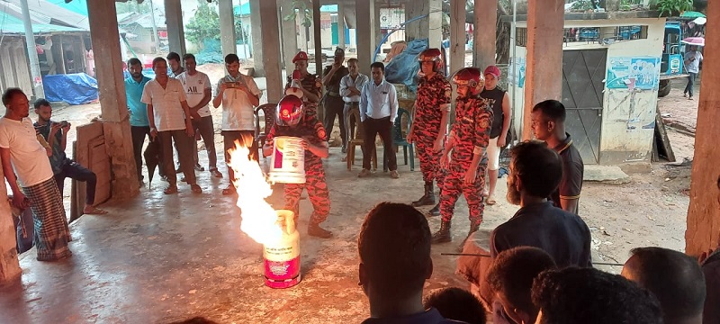 বিলাইছড়িতে ফায়ার সার্ভিস ও সিভিল ডিফেন্সের উদ্যোগে অগ্নি-নির্বাপণ প্রশিক্ষণ অনুষ্ঠিত