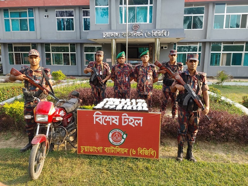 চুয়াডাঙ্গায় ১১ কেজি রূপার গহনা জব্দ করেছে বিজিবি