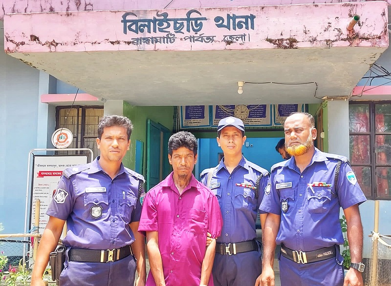 রাঙামাটিতে বাক প্রতিবন্ধী এক কিশোরীকে ধর্ষণের দায়ে এক ধর্ষক আটক