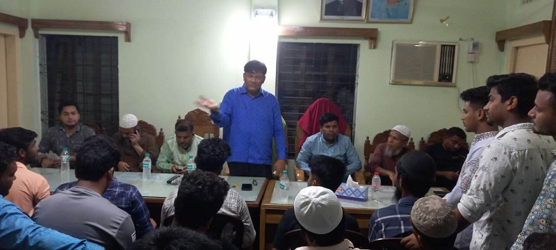 রাঙামাটিতে পিসিসিপি’র সাপছড়ি ইউনিয়নের ১১ সদস্য্য বিশিষ্ট কমিটি ঘোষণা